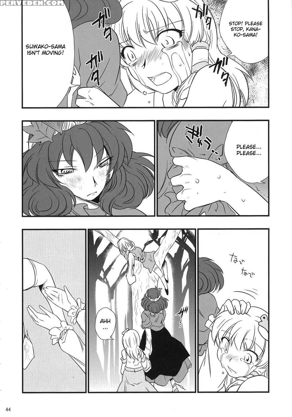 Heaven And Earth - Touhou Project Chapter 1000 Page 42